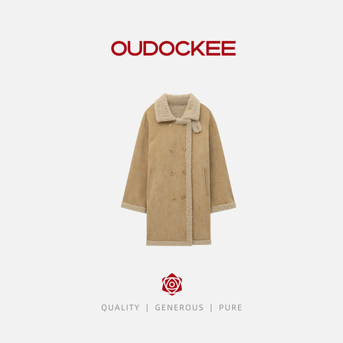 OUDOCKEE/欧多克聚酯纤维长款