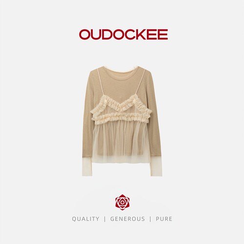 OUDOCKEE/欧多克其他麻