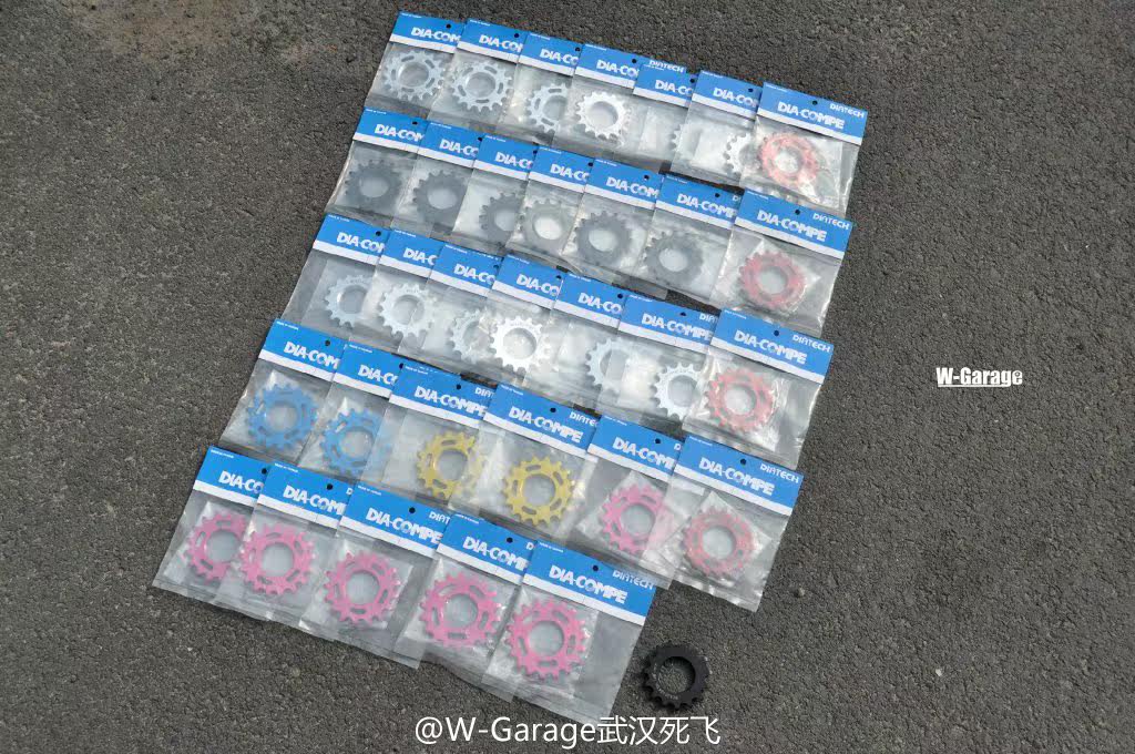 Pignon de vélo GRAN COMPE - Ref 2376539 Image 1