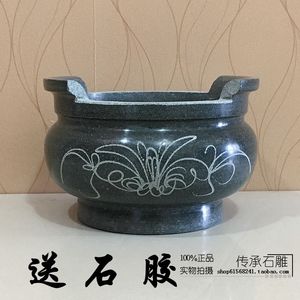 墓地祭祀圆形石香炉包邮