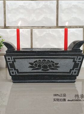 花瓶供奉方形蜡烛台石香炉包邮