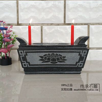花瓶供奉方形蜡烛台石香炉包邮