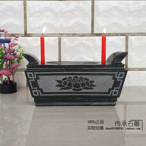 花瓶供奉方形蜡烛台石香炉包邮