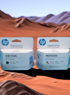 原装HP惠普打印机喷头Tank 599 582 518 519 538 531 536 516墨盒