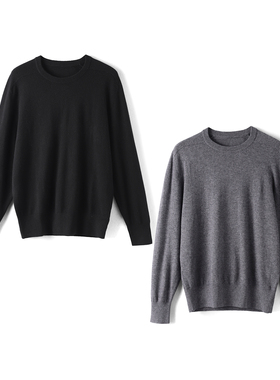 【祖系列】商场品牌女折扣25冬729元4%山羊绒47.6%绵羊毛衣针织衫