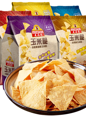 麦西恩玉米脆玉米片170g大装膨化脆片芝士番茄蒜香黄油味休闲零食
