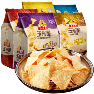 膨化脆片芝士番茄蒜香黄油味休闲零食 麦西恩玉米脆玉米片170g大装