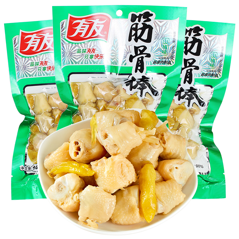 有友泡椒筋骨棒山椒味重庆凤爪鸡脚杆山椒鸡爪追剧解馋休闲零食