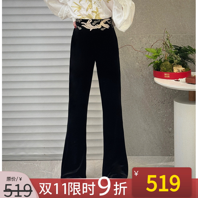 丝绒刺绣微喇高腰休闲裤