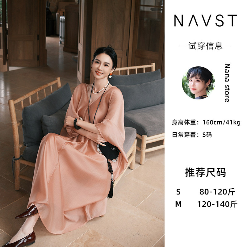 气质V领宽松连衣裙裙子