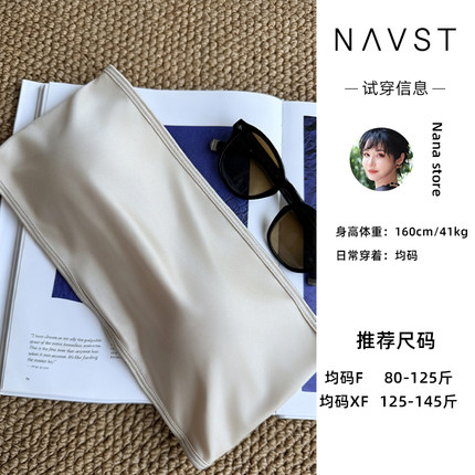 NANASTORE无痕美背防走光抹胸2026年夏季新款女