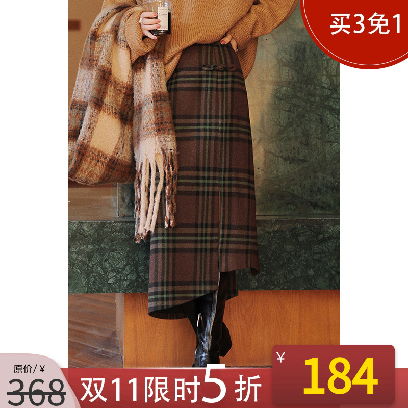 半身裙a字裙中长款法式休闲