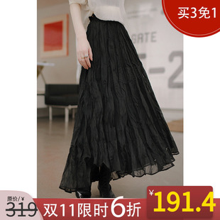 NANASTORE黑色半身裙女2024春季 网纱长裙显瘦百搭高腰半裙子 新款