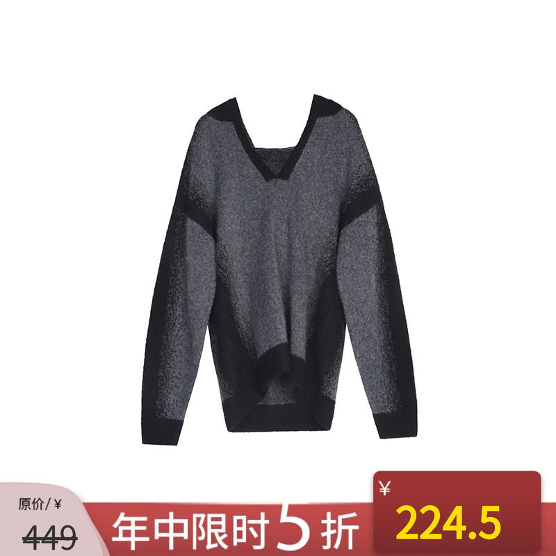 V领显瘦毛衣连帽针织衫