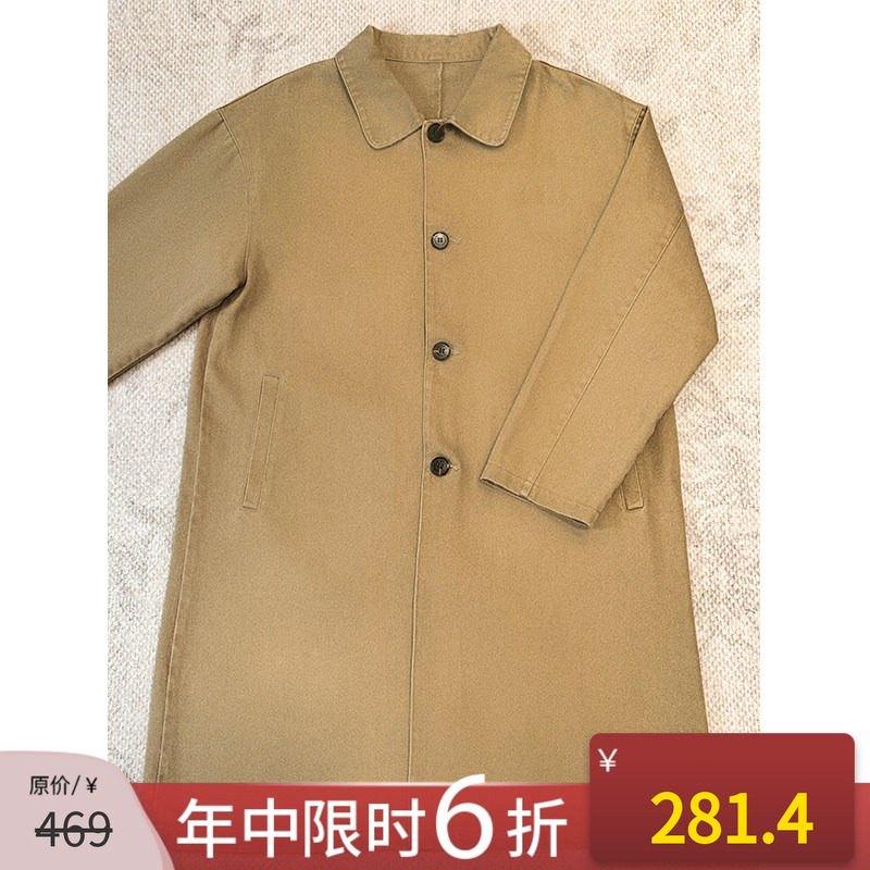 水洗牛仔翻领中长款风衣