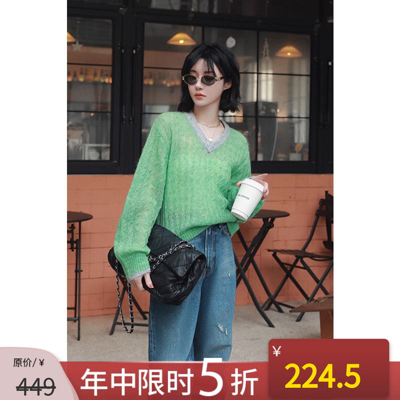 麻花针织开衫直筒宽松V领