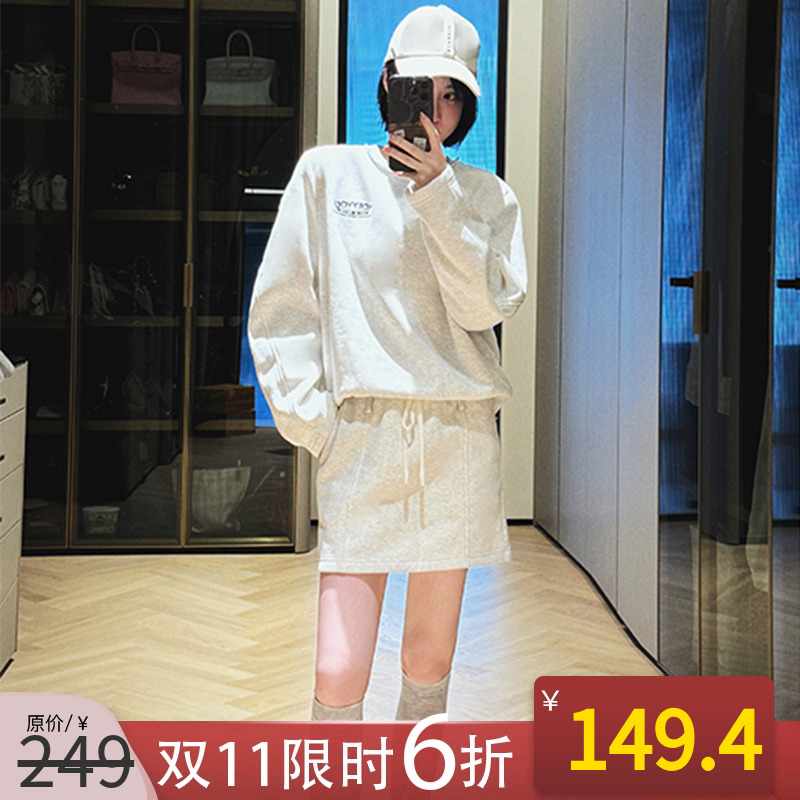 加绒卫衣运动裤子裙子