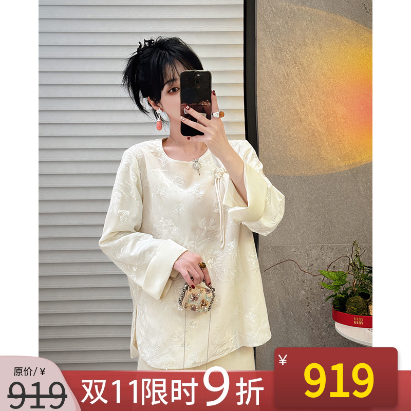 清冷风禅意长袖丝绒小衫外套