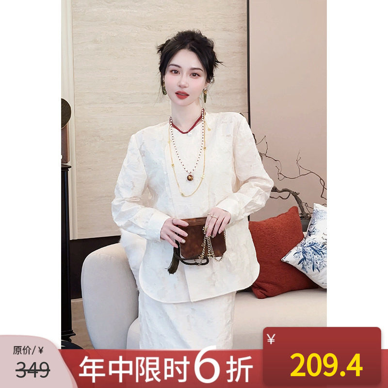 复古新中式提花气质套装
