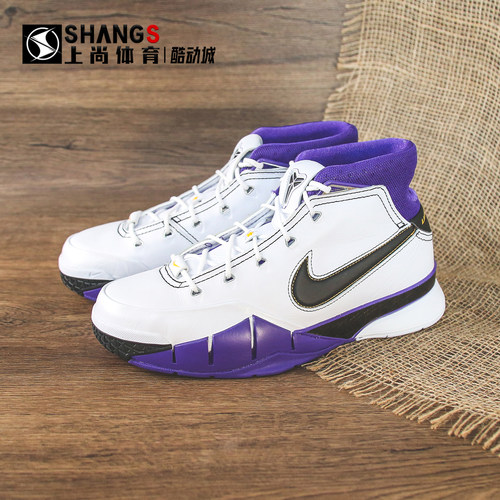 上尚专属Nike Zoom Kobe1 Protro科比1 81分高帮篮球鞋IM0542-100