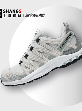 上尚专属SALOMON萨洛蒙 XA PRO 3D SUEDE 蓝白色休闲跑步鞋477919
