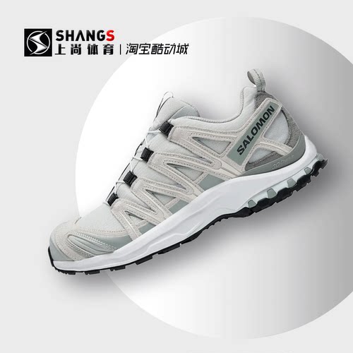 上尚专属SALOMON萨洛蒙 XA PRO 3D SUEDE 蓝白色休闲跑步鞋477919