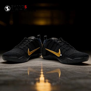 上尚体育Nike Kobe 11 Elite科比11黑金曼巴低帮篮球鞋IM4260-001