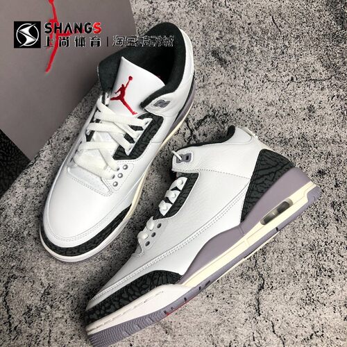 上尚体育 Air Jordan 3 AJ3白灰防滑中帮复古篮球鞋 CT8532-106