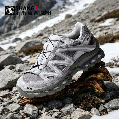 上尚体育 SALOMON萨洛蒙 XT-Quest GTX 白灰 低帮 徒步鞋 474296