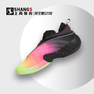 Issue 篮球鞋 adidas JR7697 耐磨低帮 DON 黑粉 上尚体育 Camp