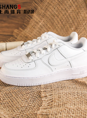 上尚 JJ Nike Air Force 1 Low LE 低帮 板鞋GS FV5951-111