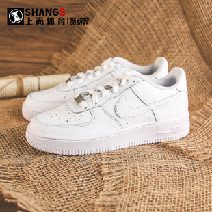 上尚 低帮 FV5951 Air Nike 111 Force 板鞋 Low