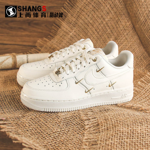 上尚体育 Nike Air Force 1 Low AF1白金 休闲低帮板鞋FV3654-111