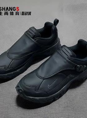 上尚体育Nike ACG Air Phassad 黑色 低帮 户外功能鞋 HM7133-002