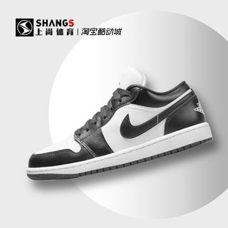 上尚JJ Air Jordan 1