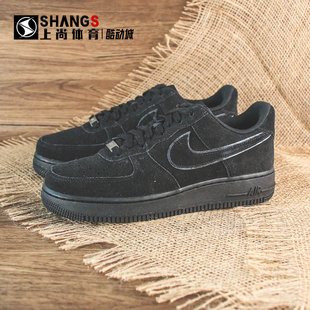 防滑耐磨 002 Air HQ1966 板鞋 低帮 黑色 Force Nike 上尚体育