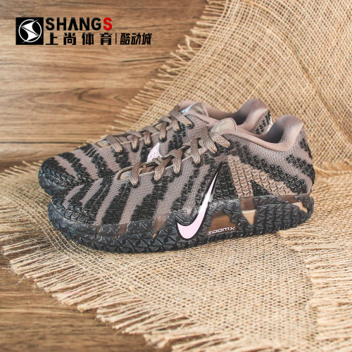 上尚  JJ Nike Ja 3 莫兰特3代 EP 棕黑粉 低帮篮球鞋 HF2794-200