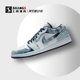 上尚DP AIR JORDAN 1 LOW AJ1 水洗丹宁 牛仔扎染 CZ8455-100