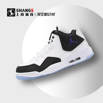 上尚 JJ Air Jordan Courtside 23 AJ23 小藤原浩黑白AR1000-104