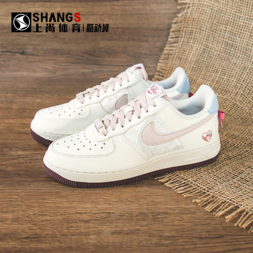 上尚 JJ Nike Air Force 1Low AF1 白粉情人节限定板鞋IQ4937-161