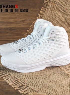 上尚 J2 Nike Zoom Kobe 3 Protro科比3白色复古篮球鞋HQ9153-100