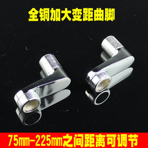 淋浴花洒水龙头加大变径曲脚 加厚弯脚 偏心弯角接头淋浴花洒配件