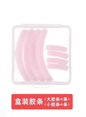 玛莉安胶垫局部广角都有