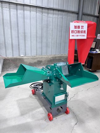加厚6个厚双口粉碎机多功能铡草机玉米棒粉碎干湿两用鸡鸭猪牛羊