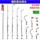 新款 喷雾器农用三四五喷头连机动雾化扇形葡萄多头高压打药喷杆枪