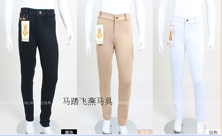 Article équitation - Ref 1383982 Image 3