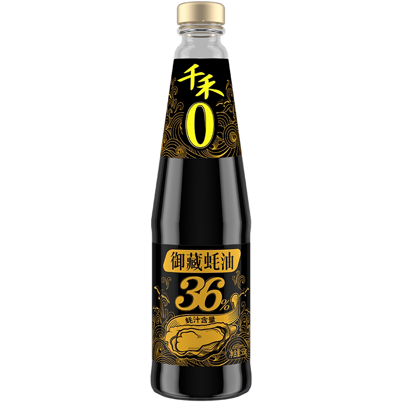 千禾御藏蚝油530g*2瓶蚝汁提鲜