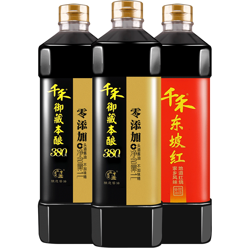 【千禾_零添加】特级生抽380天特级酱油 纯粮酿造