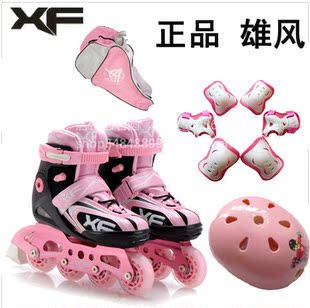 雄风A3儿童可调直排轮滑冰鞋轮滑鞋小孩三岁 宝宝溜冰鞋全套装