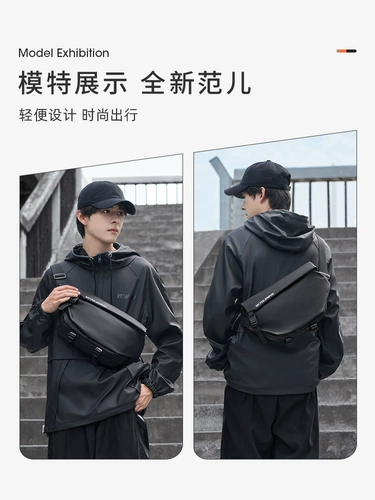 Мужская японская сумка через плечо, рюкзак, сумка на одно плечо